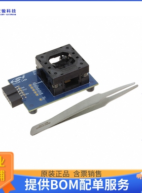 SI5332-48SKT-DK【48-QFN SI5332 CBPRO DONGLE KIT】可编程适配