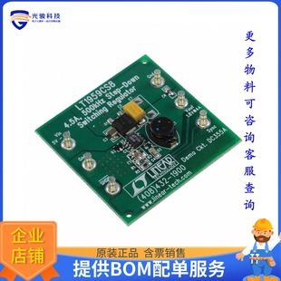 BUCK REG LT1959 DC355A BOARD SMPS评估板 EVAL