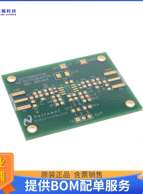 551600075-001/NOPB[BOARD FOR SOIC LMH6612/19]评估板