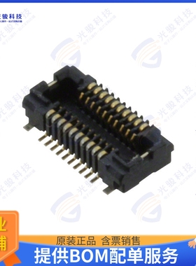 AXT120124 连接器CONN SOCKET 20POS SMD GOLD