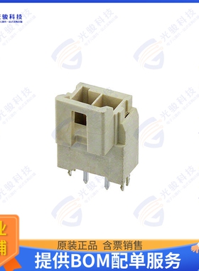 1722872302 连接器CONN HEADER VERT 2POS 3.5MM