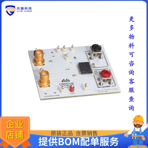 CTD432-50AC[EVAL BOARD FOR CT432]评估板