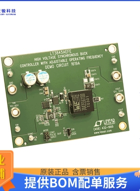 DC1619A【BOARD DEMO FOR LT3845AEFE】DC/DC、AC/DC、SMPS评估板