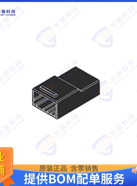 1-2069682-5 连接器CONN PLUG HSG 10POS 2.00MM