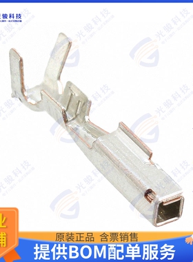 1612334-1 连接器CONN SOCKET 22-26AWG CRIMP TIN