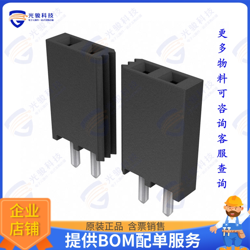 SSQ-107-01-S-S 连接器CONN RCPT 7POS 0.1 GOLD PCB