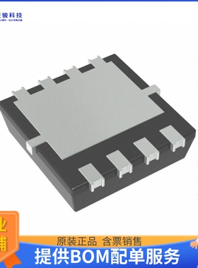 DXTN22040DFGQ-7【PWR MID PERF TRANSISTOR POWERDI3】晶体管