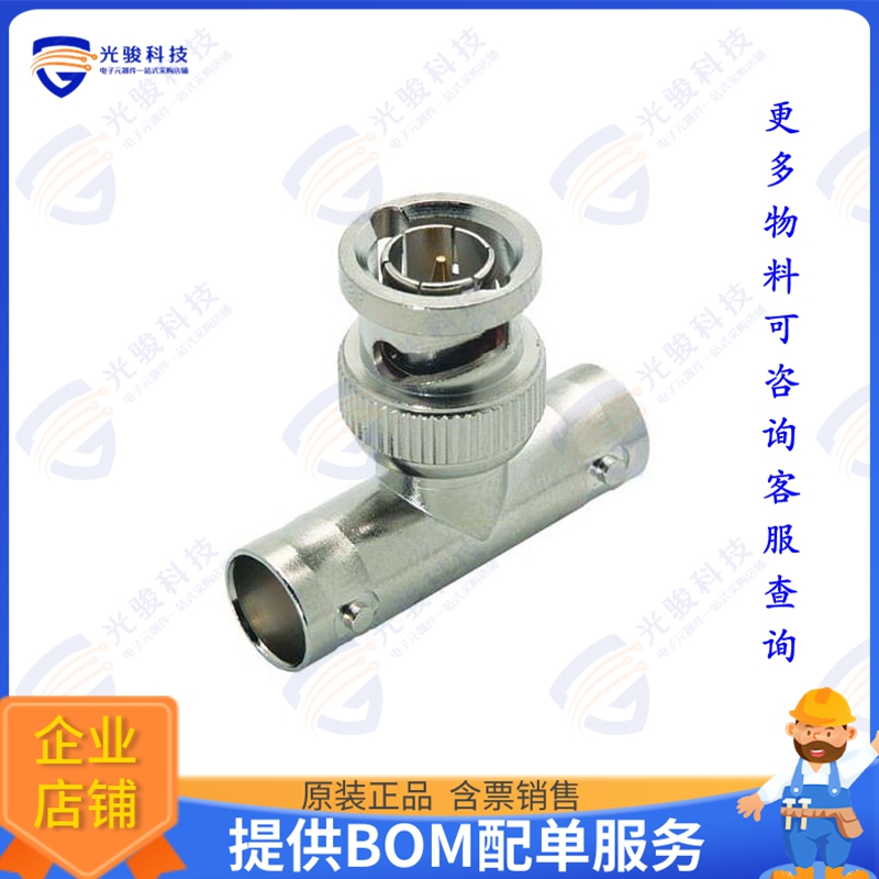 BA035 连接器COAX ADAPT BNC TO BNC