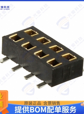 M22-6360442 连接器CONN RCPT 8POS 0.079 GOLD SMD