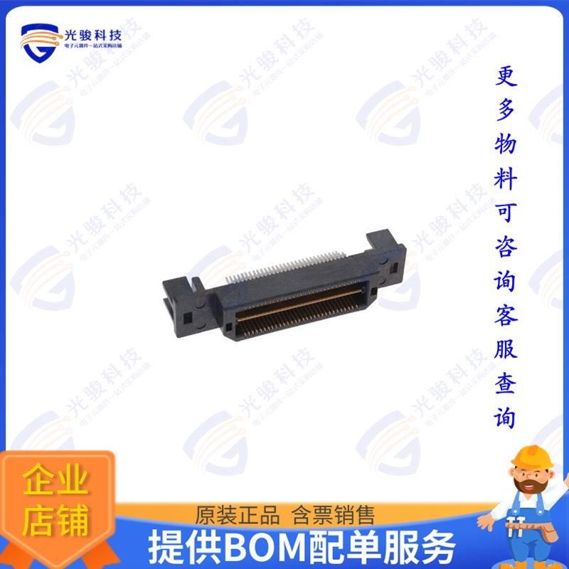 QTH-030-01-F-D-EM2 连接器CONN HDR 60POS EDGE MNT GOLD