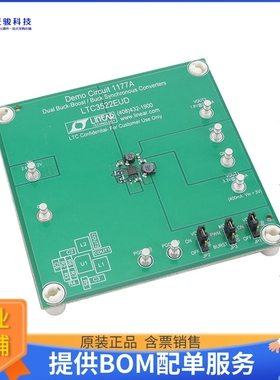 DC1177A【BOARD DEMO FOR LTC3522EUD】DC/DC、AC/DC、SMPS评估板
