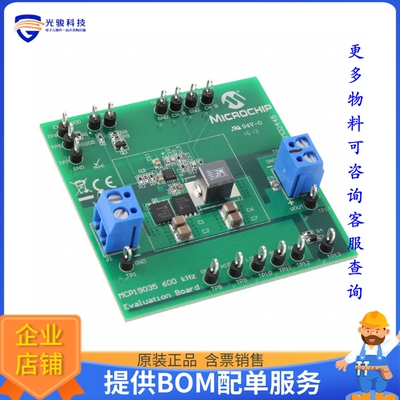 ADM00445【BOARD EVAL ANALOG MCP19035】DC/DC、AC/DC、SMPS评