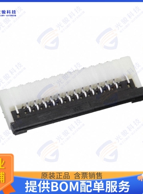 686112148922连接器 CONN FFC FPC BOTTOM 12POS 1MM RA