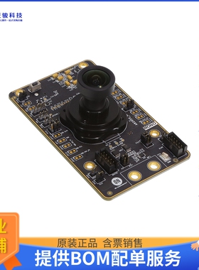 AR2020CSSM13SMTAH3-GEVB[20MP 1/1.8 CIS  MPBGA78 MONO 13D]评