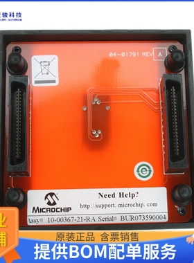 AC164321【MODULE SKT 6L PM3 SOT23】可编程适配器插座