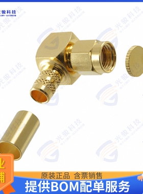 132239RP 连接器CONN RPSMA PLUG R/A 50OHM SOLDER