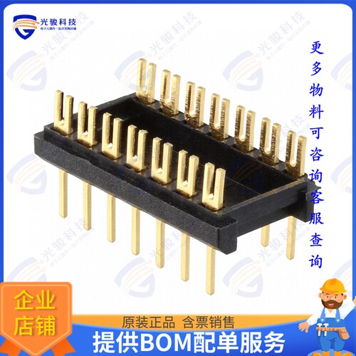 14-600-11 连接器CONN HDR DIP FORK 14POS GOLD