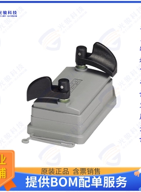 1690943连接器 ADVANCE IP65 PROTECT COVER B10