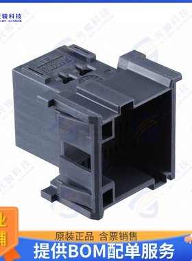 1-967627-5 连接器CONN PLUG HSG 12POS 5.00MM