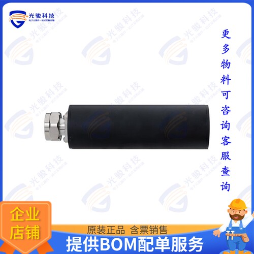 RFLOAD-DM50 连接器LOAD 50W 7/16 DIN M 小于-160dBc CYL