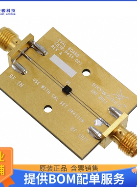 CLA4609-086LF-EVB【EVAL BOARD FOR CLA4609-086LF】射频评估板