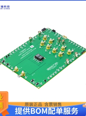 DC2924A-B【LTM4681 DEMOBOARD QUAD 30A OR SI】DC/DC、AC/DC、S