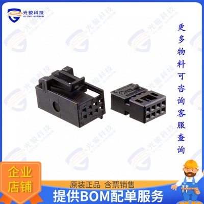 1745000-3 连接器CONN RCPT HSG 8POS 2.54MM