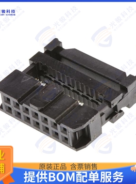 D2553WVC-214-P0BKG1 连接器CONN RCPT 14POS IDC 28AWG GOLD