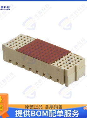 2102061-1 连接器CONN RCPT 114POS 0.05 GOLD SMD