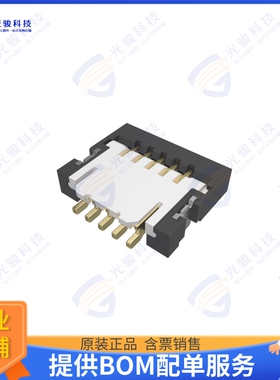 59453-052110ECHLF连接器 CONN FPC TOP 5POS 0.5MM R/A
