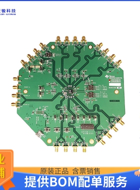 LMK03318EVM【LMK03318EVM ULTRA-LOW-JITTER CLO】评估和演示板