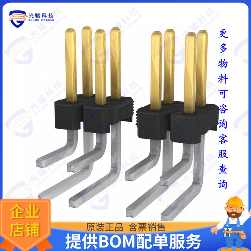 951280-7622-AR 连接器CONN HEADER R/A 80POS 2MM