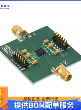 108190-HMC487LP5【EVAL BOARD FOR HMC487LP5E】射频评估板开发