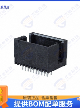 5-104076-1 连接器CONN HEADER VERT 20POS 1.27MM