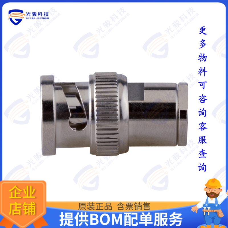 RFB-1100-2 连接器BNC MALE CLAMP; 50 OHMS