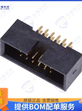 20021511-00012T4LF 连接器CONN HEADER VERT 12POS 1.27MM