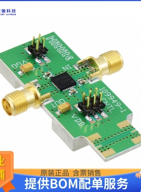 108341-HMC463LP5【BOARD EVAL HMC463LP5E】射频评估板开发套件