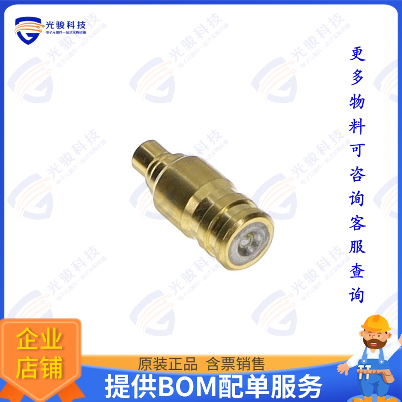 65_MMPX-50-0-1/111_NE 连接器CONN TREM PLG MALE PIN MMPX 50OH
