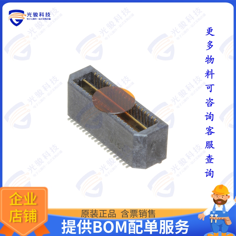 QTE-020-02-L-D-A-K 连接器CONN HDR 40POS SMD GOLD