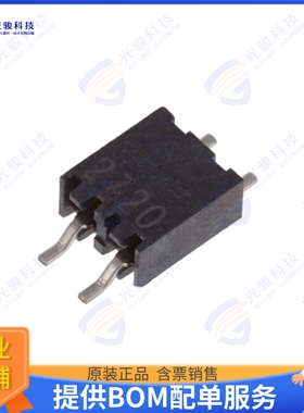 2307725-2 连接器2P,2MM,B-B,REC,SRHZ,SMD,0.1AU