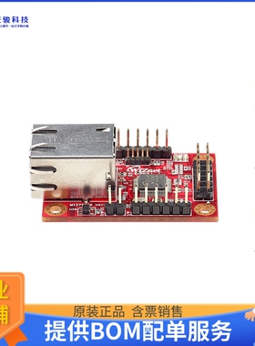 WIZ750SR-485《接口芯片ETHERNT 10/100 BASE-T/TX PHY MOD》