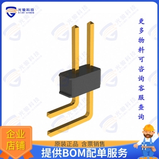 连接器CONN 72POS 2.54MM 929667 HEADER