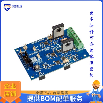 EVAL1ED3142MU12FSICTOBO1【EVAL BRD FOR EICEDRIVER】评估和演