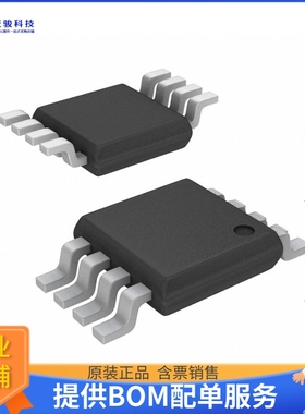 M95640-DFDW6TP《存储器芯片IC EEPROM 64KBIT SPI 8TSSOP》