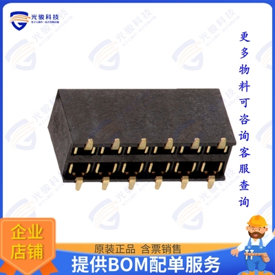 61031221821 连接器2.54MM_SOCKET HEADER_SMT_STRAIGH