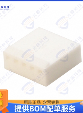 10112053 连接器CONN RCPT HSG 5POS 2.54MM