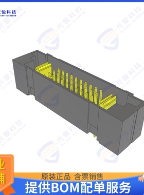 PETC-01-40-01-01-S-VT-LC 连接器.100  POWERSTRIP/40 A SIGNAL/