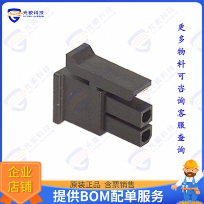 430250200 连接器CONN RCPT HSG 2POS 3.00MM