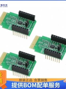 AC243009【SQI SUPERFLASH KIT 1】扩展板、子卡