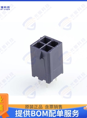 1724470204 连接器CONN HEADER VERT 4POS 4.2MM